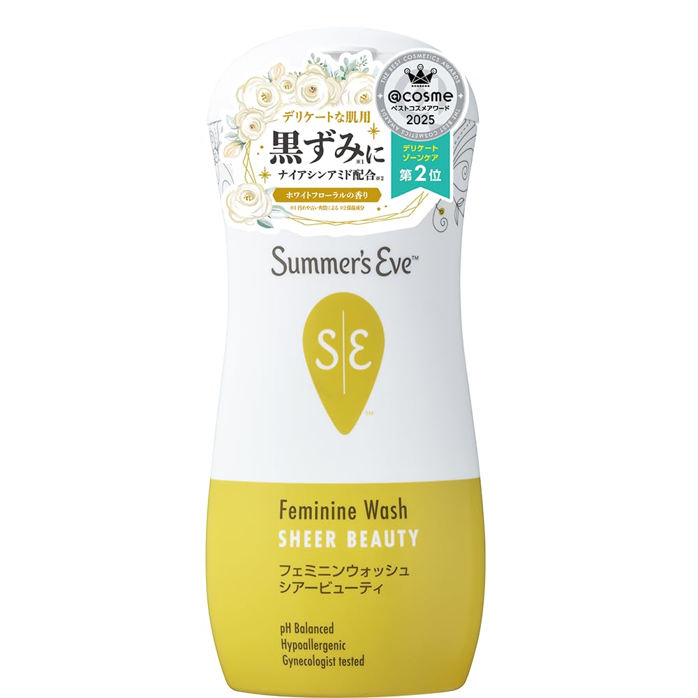 Summer&