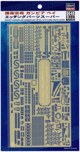 Hasegawa 1/350 US Navy Gambier Bay Escort Carrier Model Kit