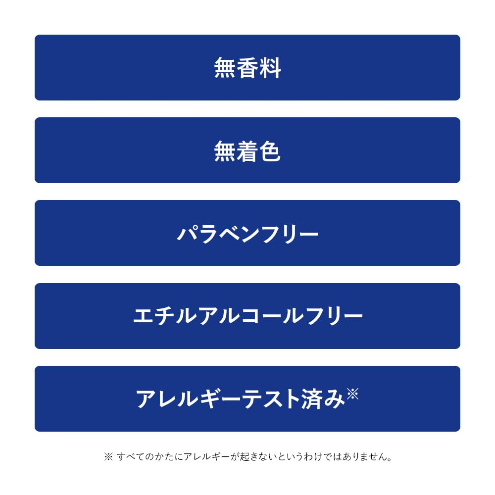 Exbarrier Repair Cream II Ultra Moisturizing 44g for Japanese Skincare