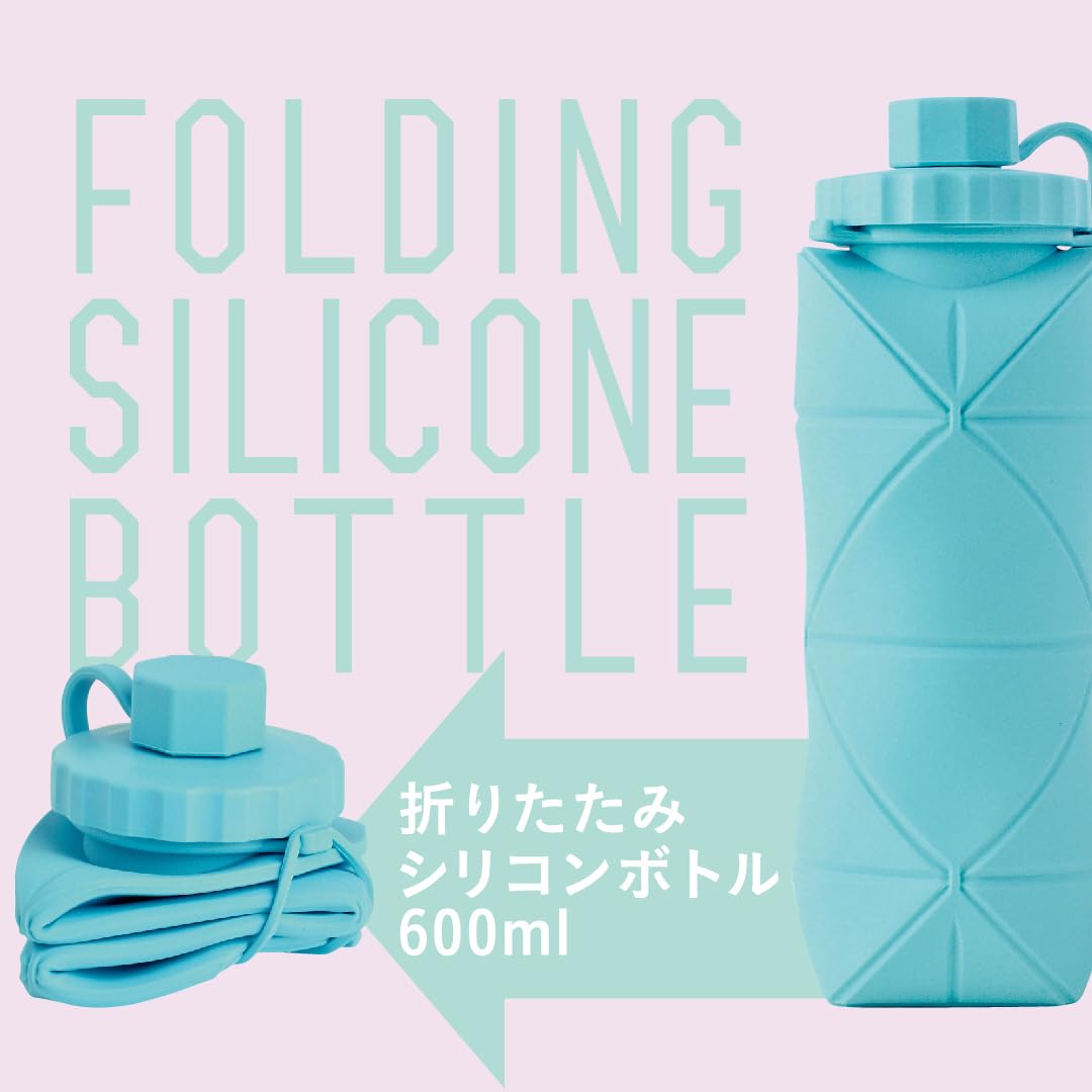 Kakusee Folding Silicone Bottle 600ml Portable Water Bottle