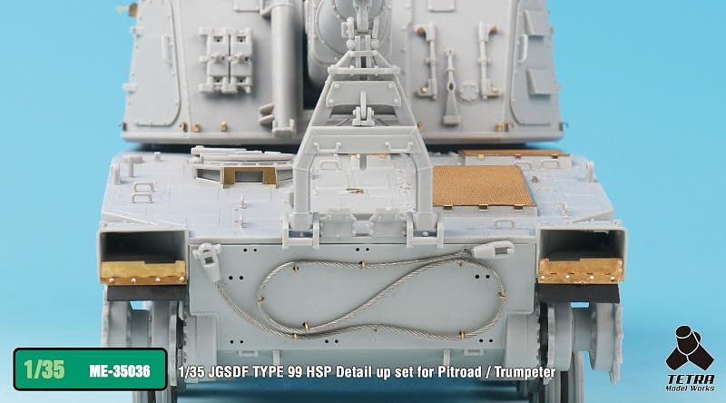 Tetra Model 1/35 Scale Model Parts for Type 99 Self-Propelled Howitzer