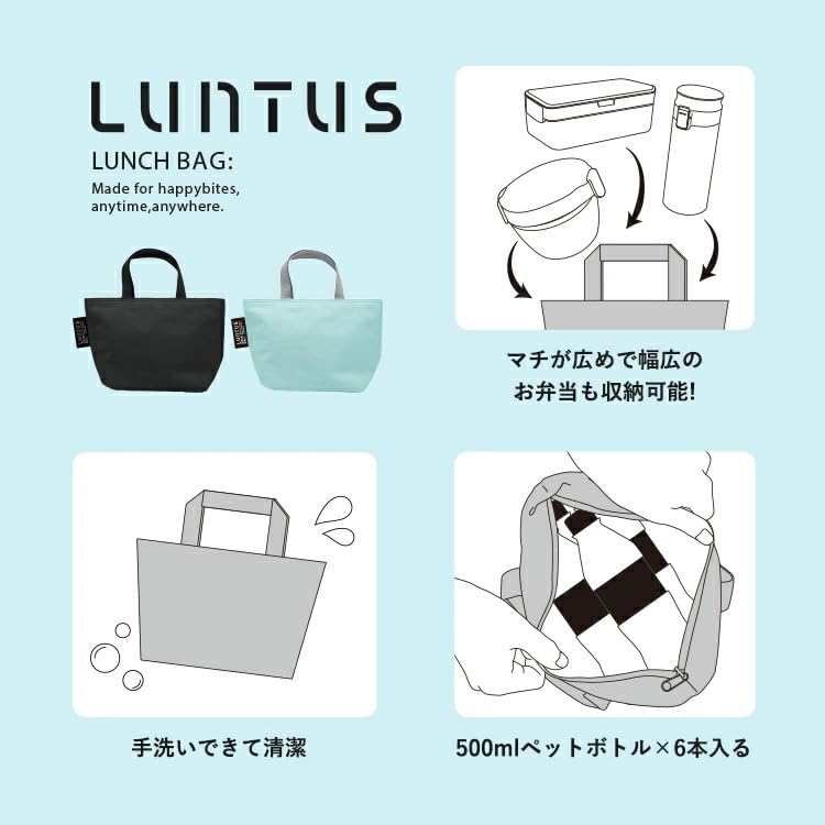 Asvel Bento Box with Insulated Bag 6.0L for Easy Carrying