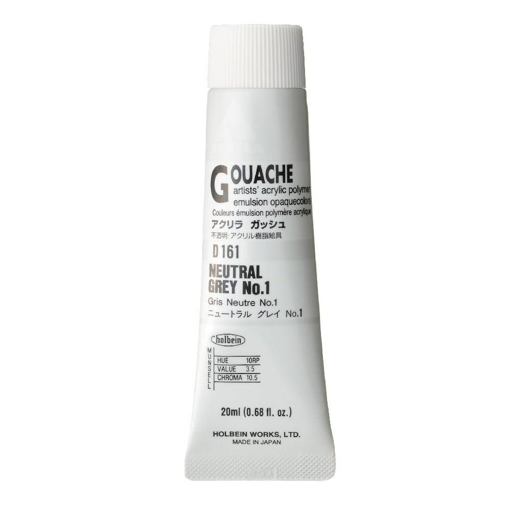 HOLBEIN Acrylic Gouache Neutral Gray No.1 20ml for Artists