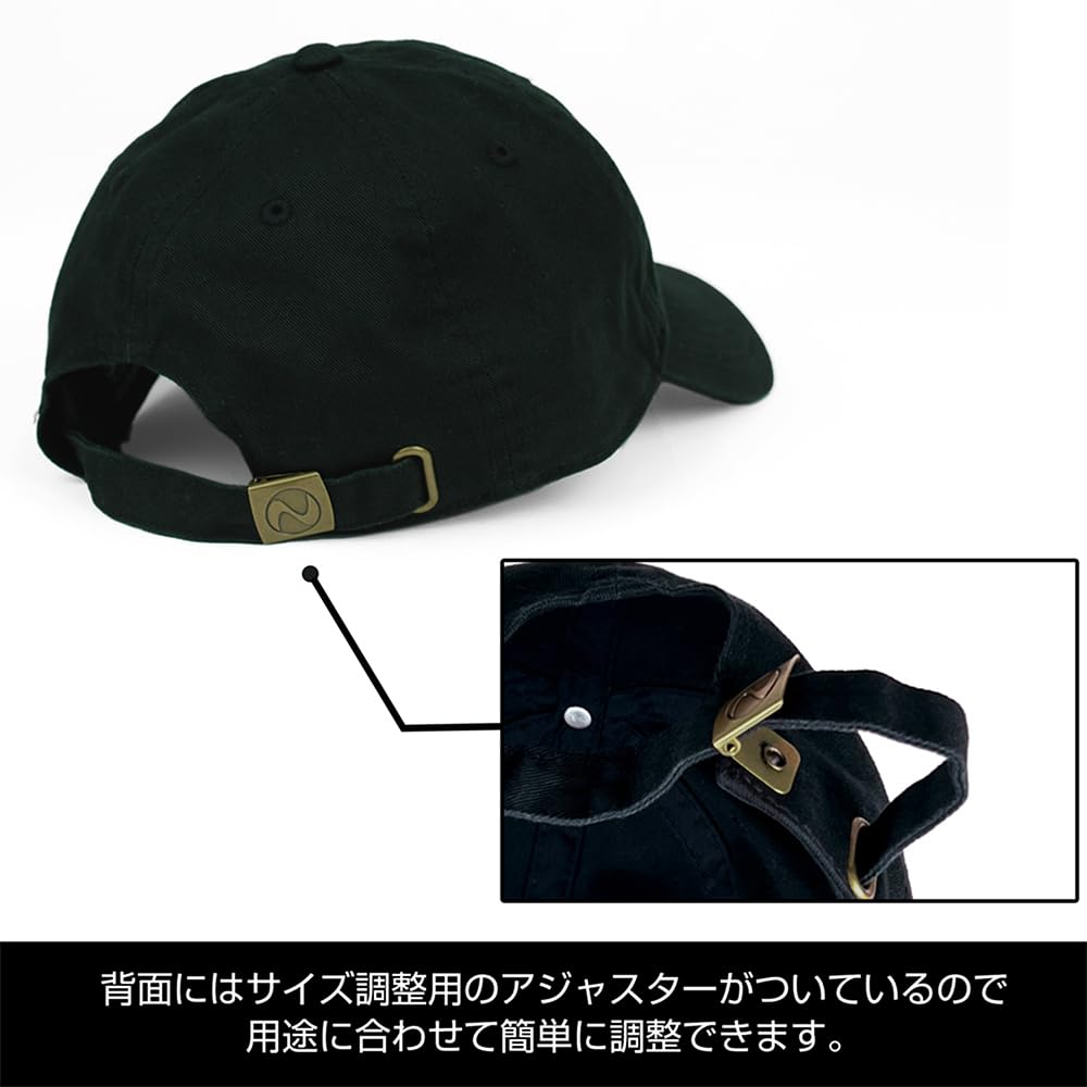 COSPA Embroidered Low Cap from NieR:Automata Ver1.1a - Black