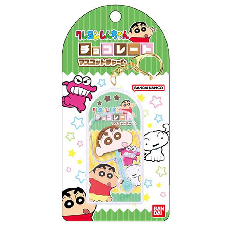 Hasepro Crayon Shin-chan Chocolate Mascot Charm Shin-chan Collectible