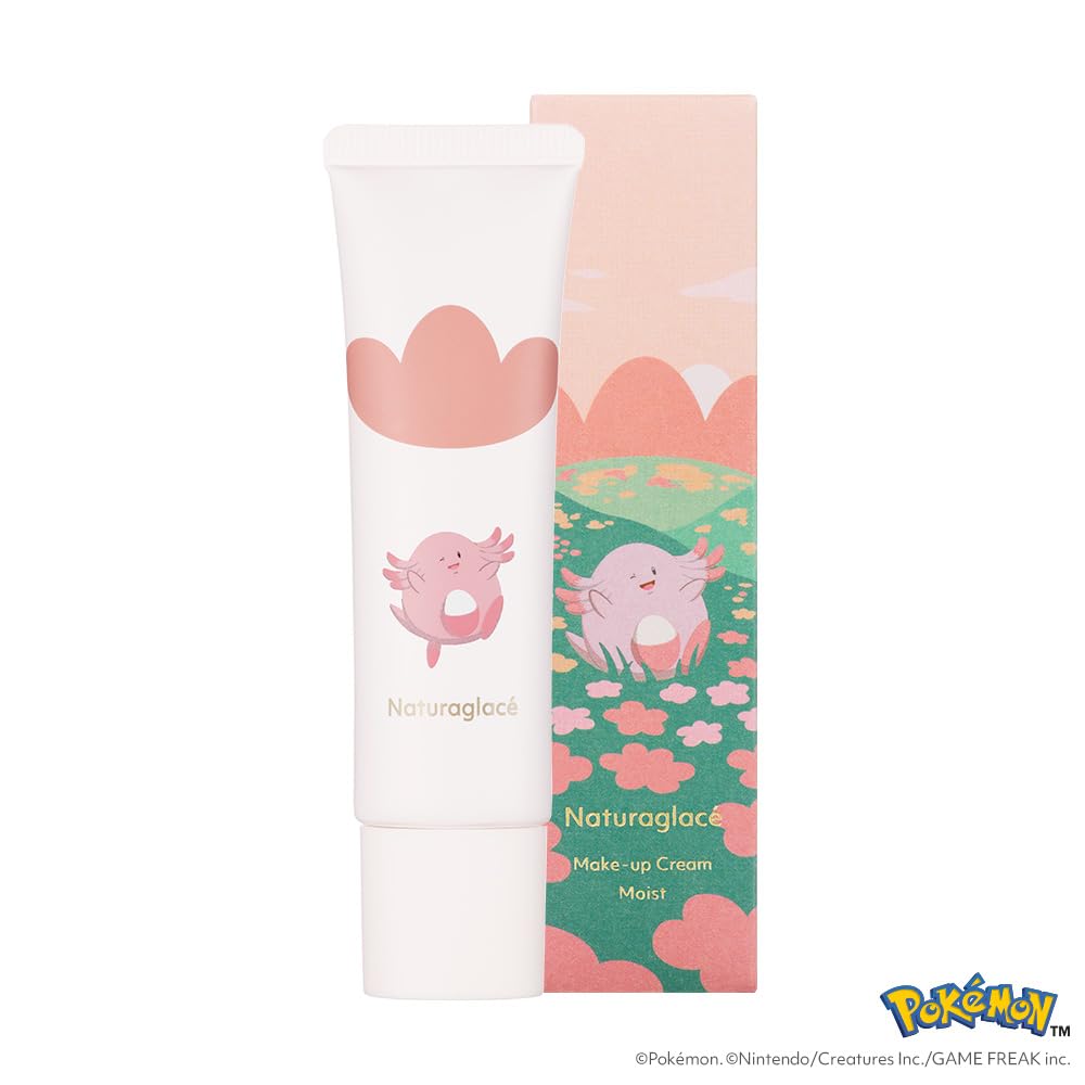 naturaglace Makeup Cream Moist P Lavender Pink 30g