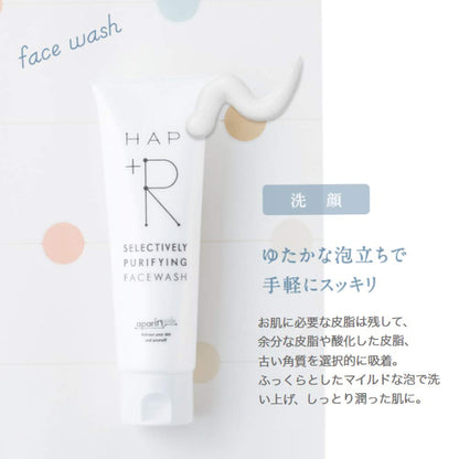 HAP+R Face Wash 120g Gentle Cleansing for Radiant Skin
