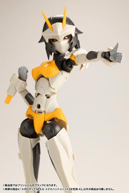 KOTOBUKIYA Megalomaria M.S.G Ex-Hand Unit Female Type A Scale Model