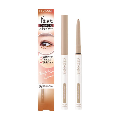 CEZANNE Under Eye Liner 02 Subtle Brown 0.1g for Defined Eyes