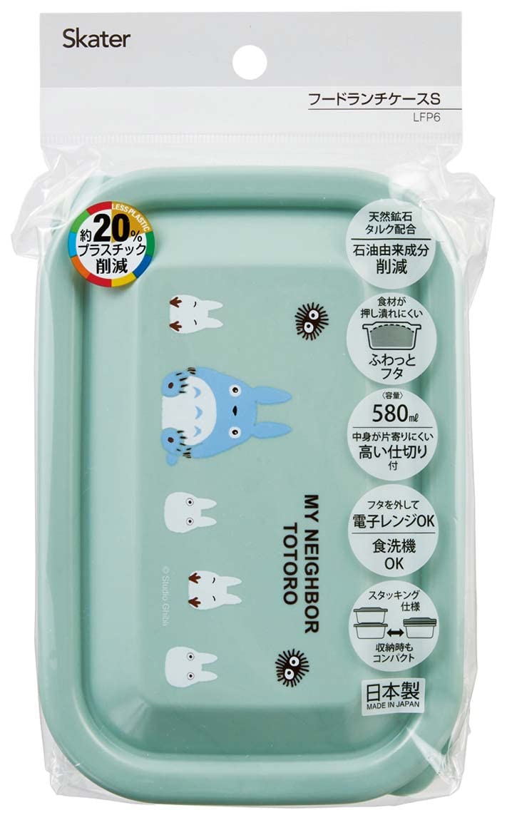 Skater Bento Box My Neighbor Totoro 580ml Lightweight Lunch Case