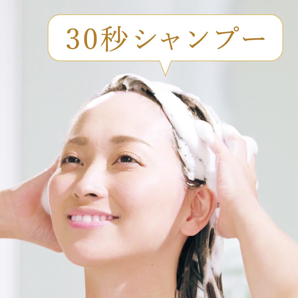 LUCIA Nourishing Shampoo for Scalp Care 345ml with Citrus Essence