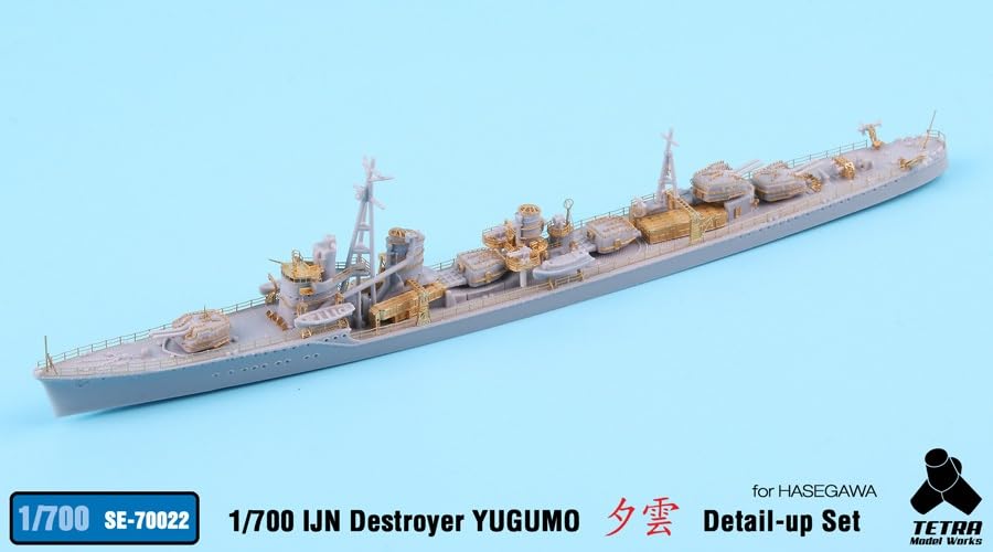Tetra Model 1/700 SE Series Japanese Destroyer Parts Set SE7022