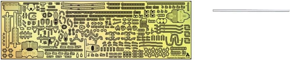 Tetra Model 1/700 Scale Model Parts for Japanese Destroyer Hayakaze
