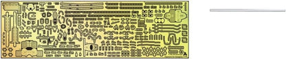 Tetra Model 1/700 Scale Model Parts for Japanese Destroyer Hayakaze