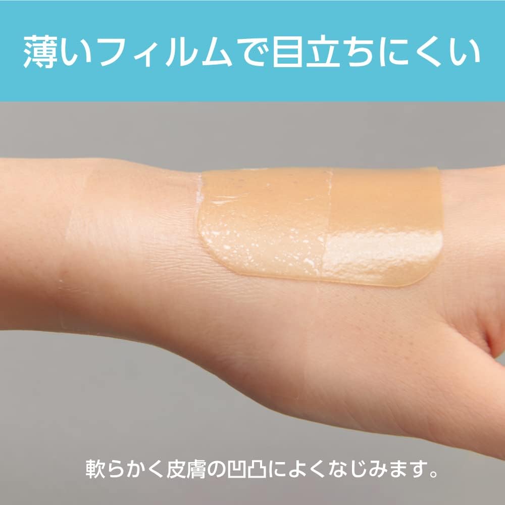 Nitoms Permi Roll Lite Waterproof Film 5cm x 12m for Gentle Skin Care