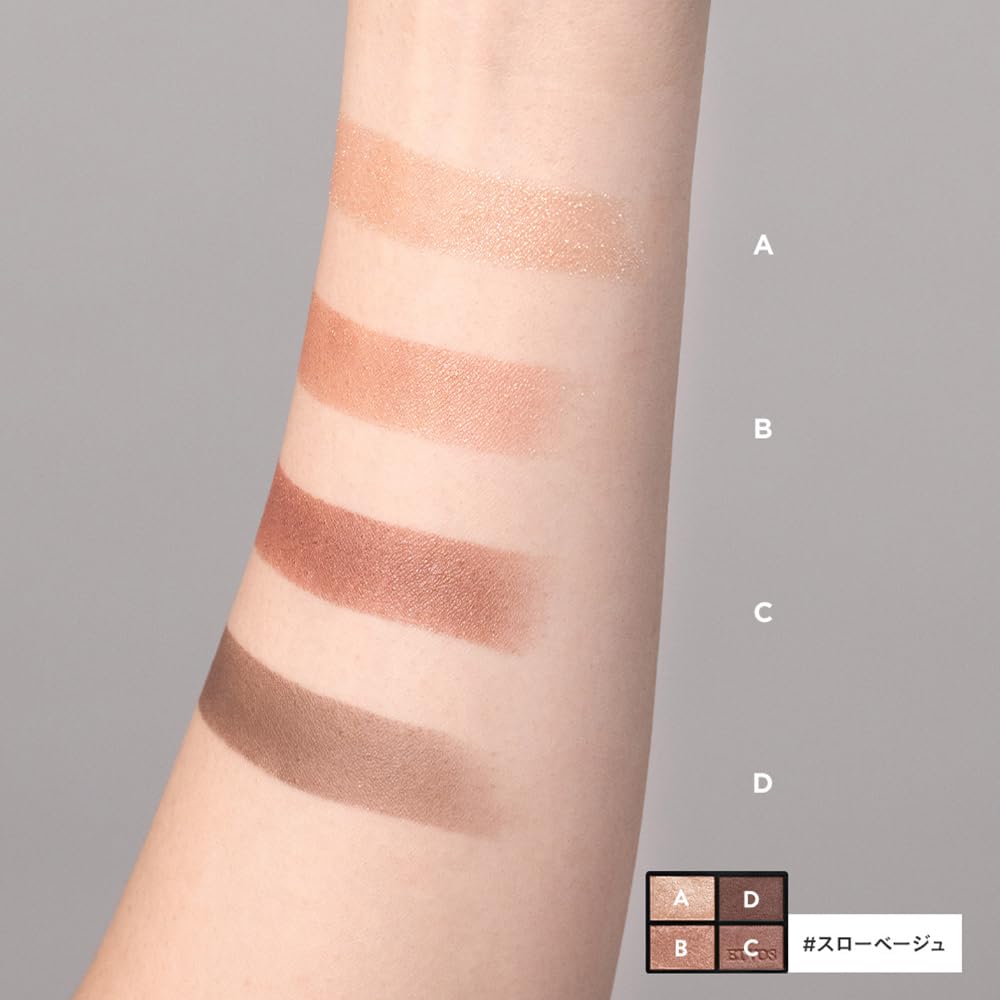ETVOS Mineral Classy Shadow Slow Beige Versatile Eyeshadow 2g