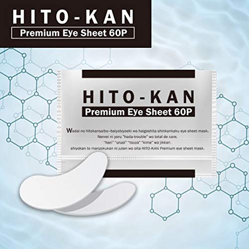 STAY FREE Premium Eye Sheet Mask with Human Stem Cell Extract 60 Sheets