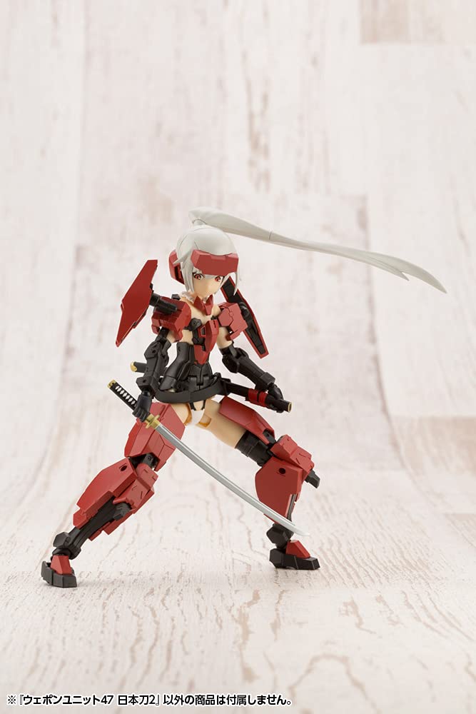 KOTOBUKIYA M.S.G Weapon Unit 47 Japanese Sword 100mm Scale Model