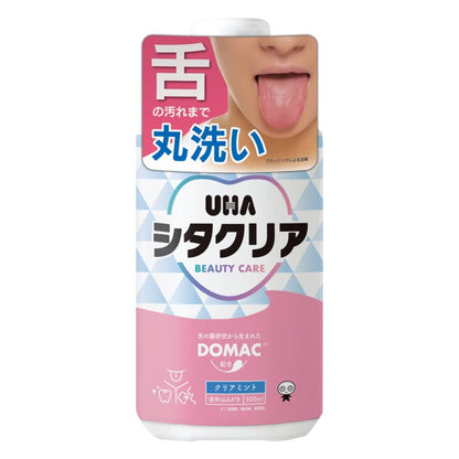 Uhamikakutou Liquid Toothpaste Clear Mint Flavor 500ml Oral Care