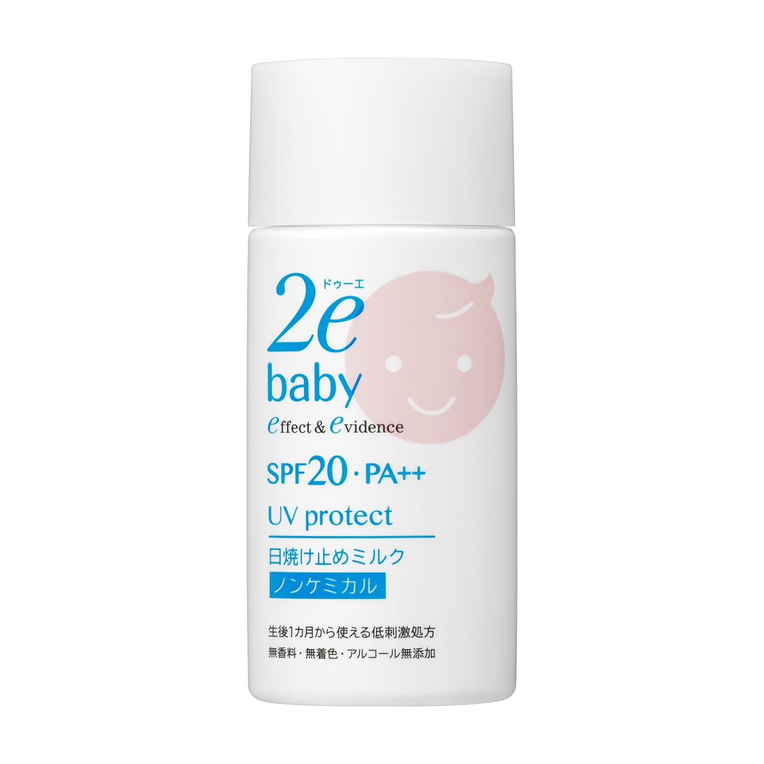 2e Baby Sunscreen Milk SPF 50 40mL Gentle Protection