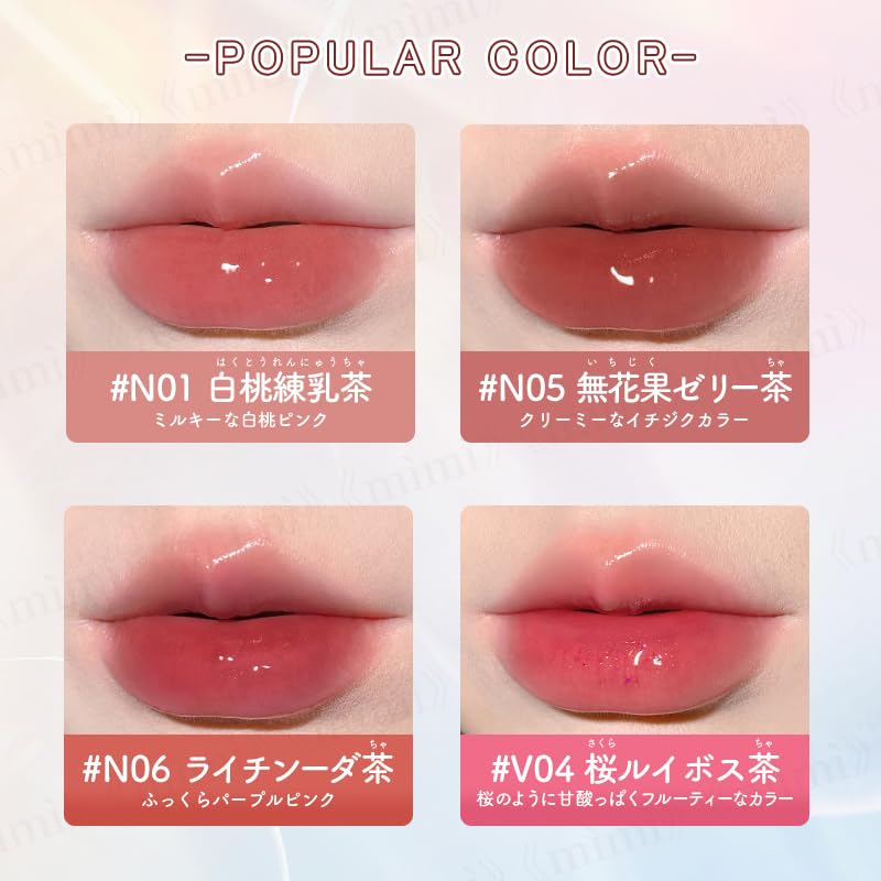 JUDYDOLL Fruit Tea Tint Lip Long-Lasting Hydrating Lip Color 3.5g