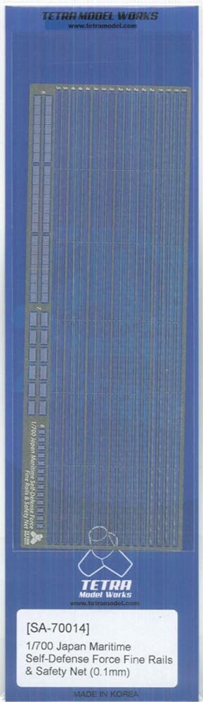 Tetra Model 1/700 Scale Japanese Navy Escort Ship Detail Parts Set