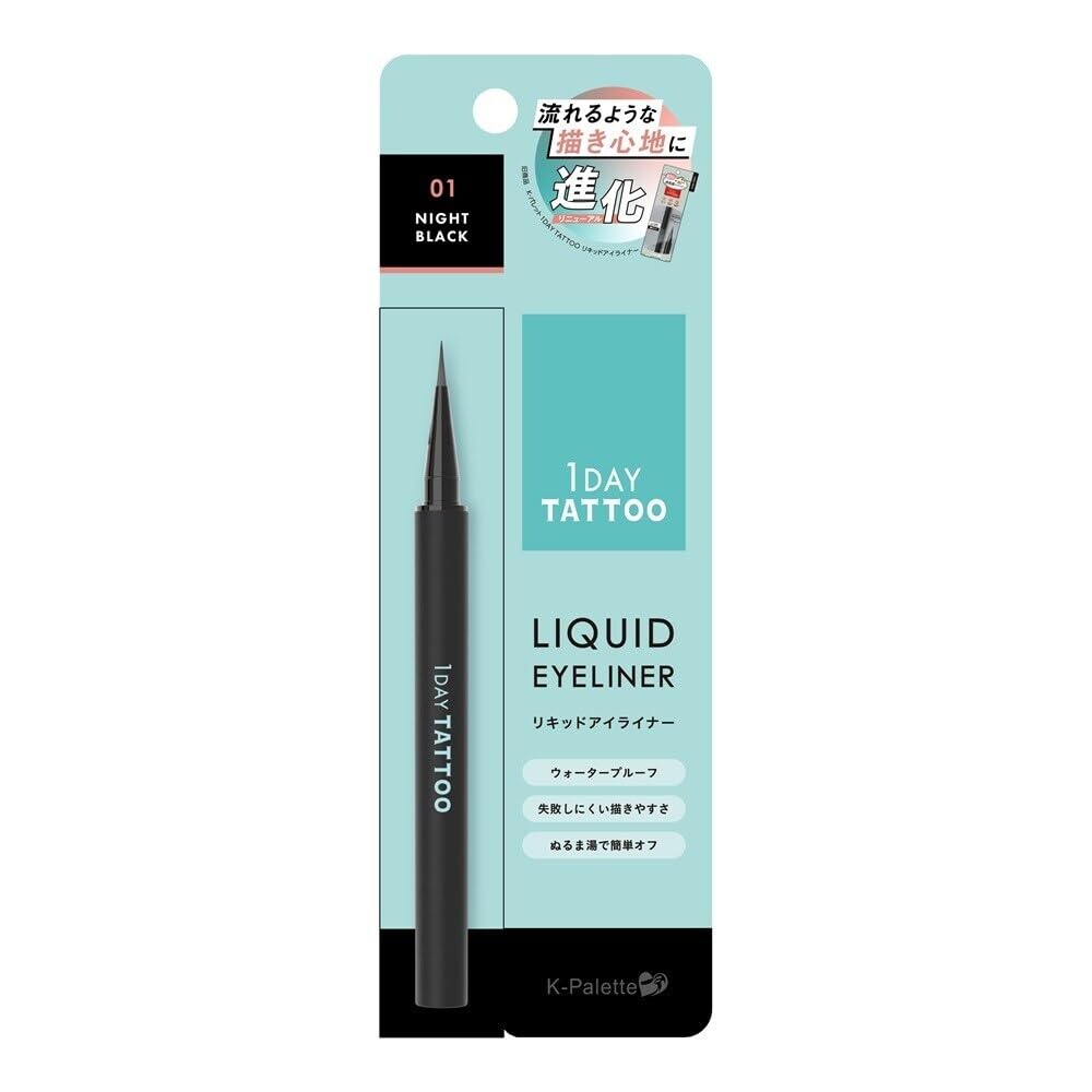 K-Palette 1DAY TATTOO Liquid Eyeliner Night Black 0.67ml