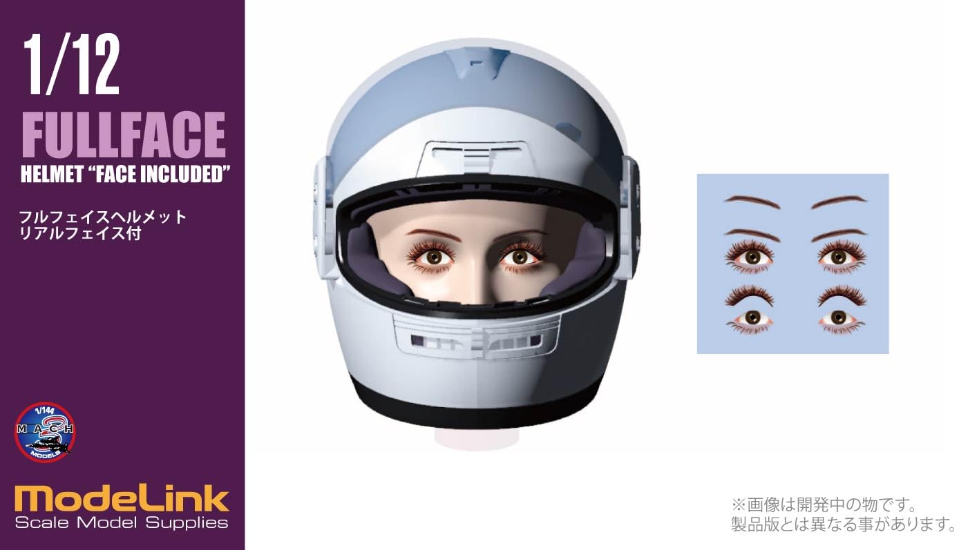 Modelink Japan 1/12 Full Face Helmet with Eye Decal Resin Kit