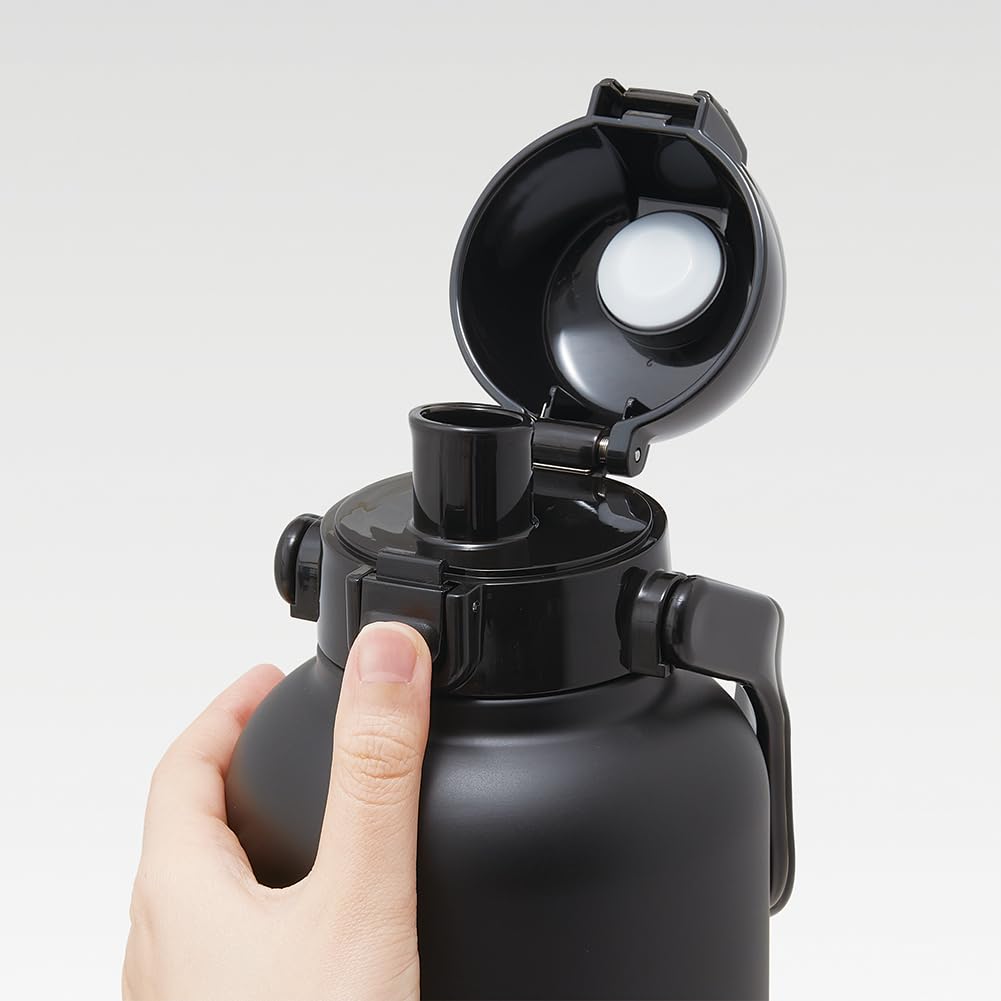 Skater Stainless Steel Water Bottle with Handle 2L Black