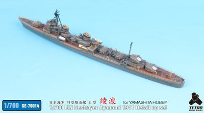 Tetra Model 1/700 SE Series Japanese Destroyer Ayanami 1941 Model Parts