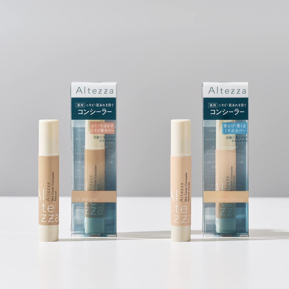 Altezza Skin Cover Concealer Natural Orange for Flawless Finish