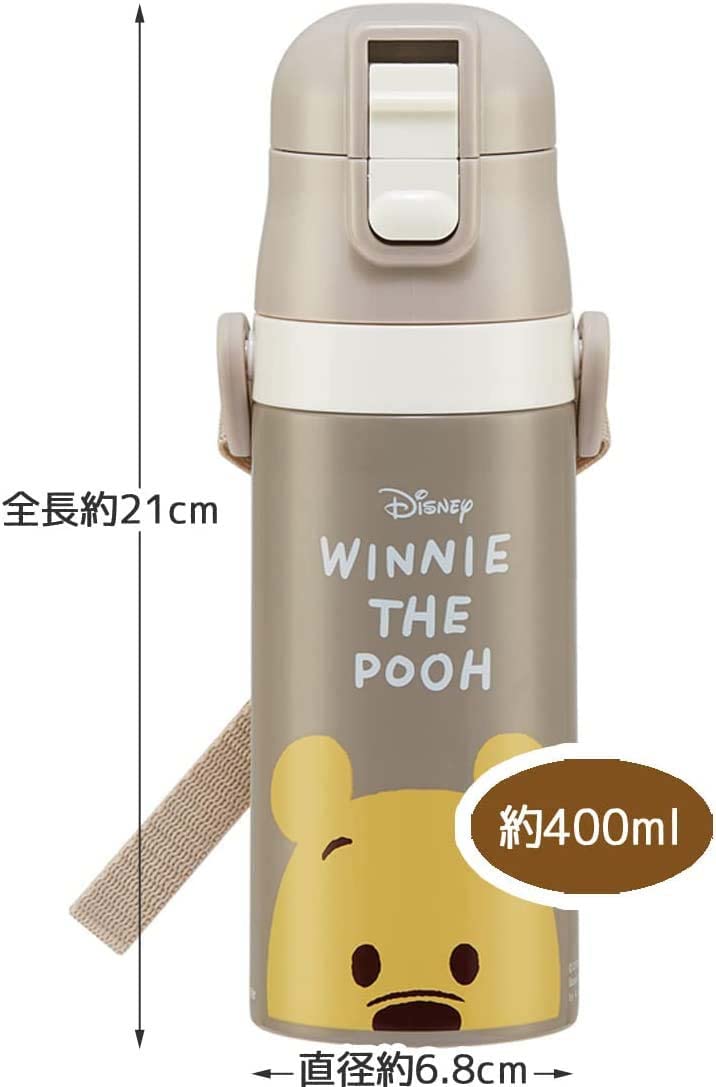Skater Kids Water Bottle 400ml with Straw and Cup Disney Pooh