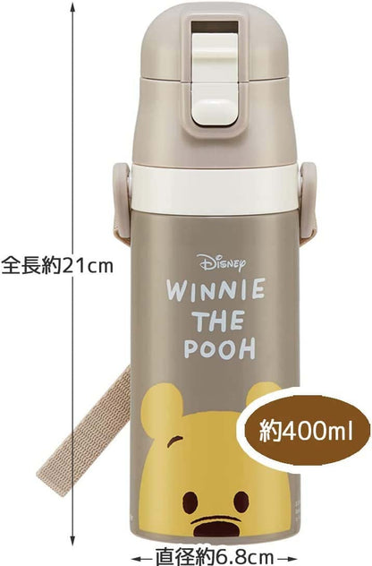 Skater Kids Water Bottle 400ml with Straw and Cup Disney Pooh