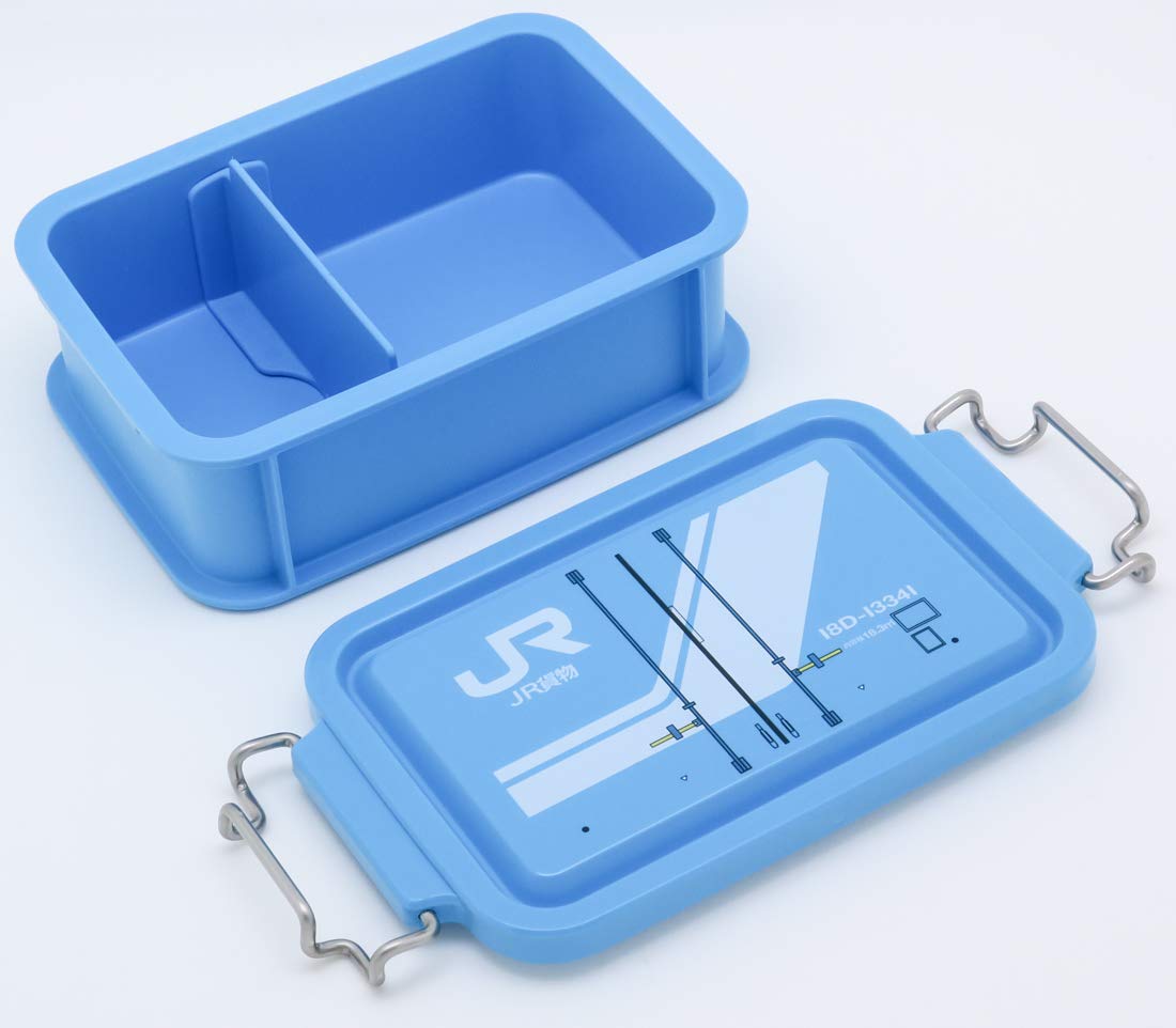 OSK Container Lunch Box with Dividers 450ml for Stylish Meals