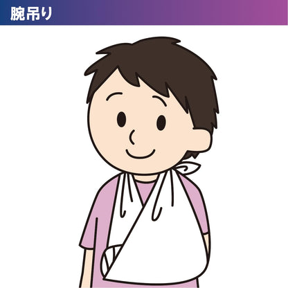 Taketora Triangle Bandage M Size for Versatile Support