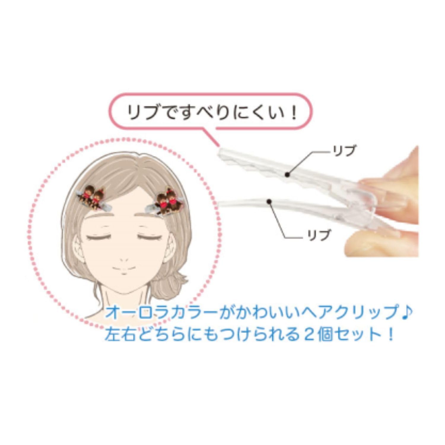 I Planning Monchhichi Aurora Acrylic Hair Clip Cute Front Hair Holder