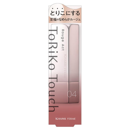 Kiss Me FERME Rouge Act 04 Fondant Rose Lip Color