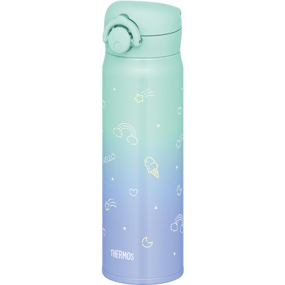 THERMOS Vacuum Insulated Kids&