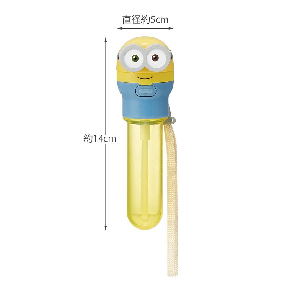 Skater Portable Bottle Straw Cap for 350ml and 500ml Minions Design