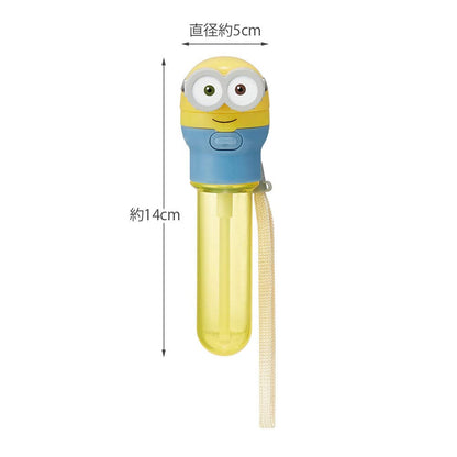 Skater Portable Bottle Straw Cap for 350ml and 500ml Minions Design