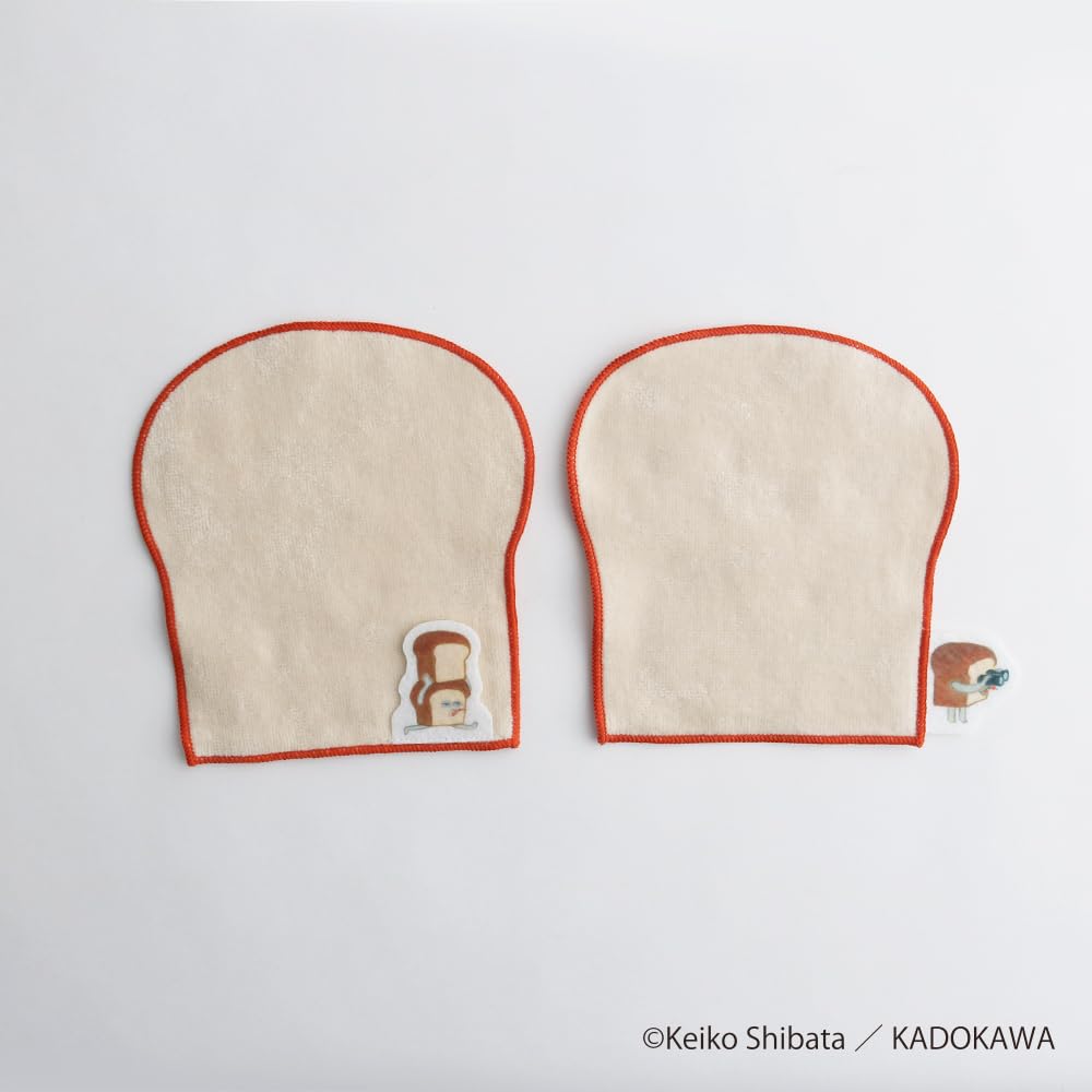 Overglad Mini Bread Thief Miniature Collectible Figure PDD-053