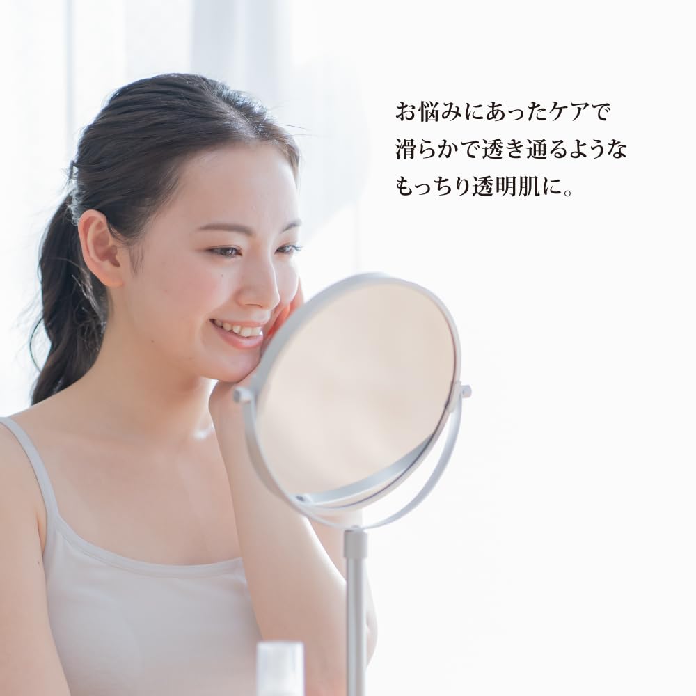 Global Japan D3+ Medi Facial Mask 30 Sheets All-in-One Hydration