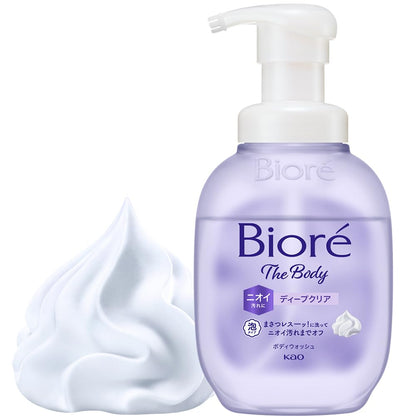 Biore The Body Deep Clear Foaming Body Wash 510ml