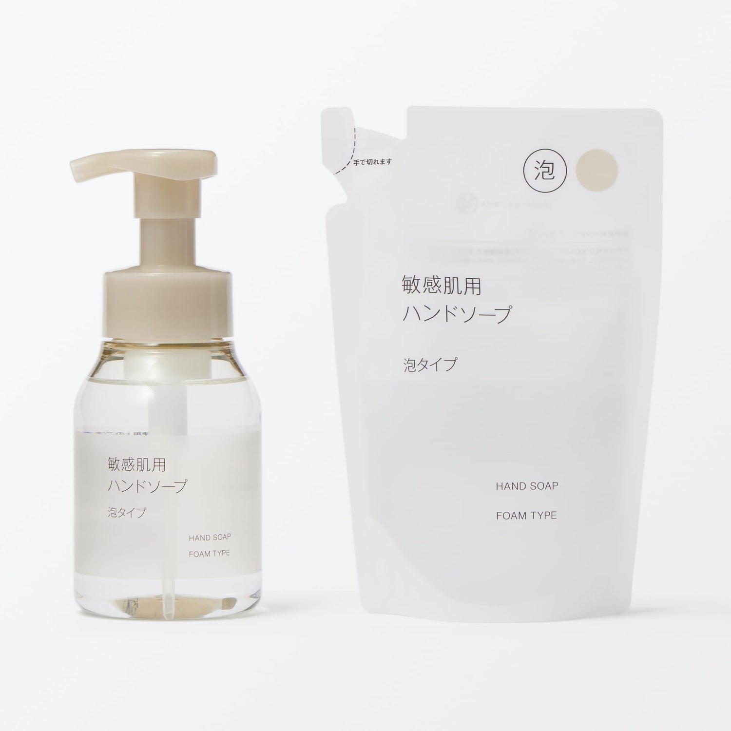 Mujirushiryouhin Foaming Hand Soap Gentle Formula 250mL
