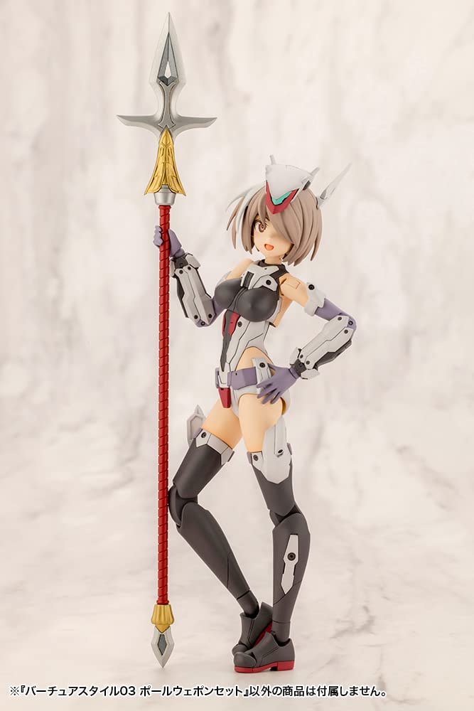KOTOBUKIYA M.S.G Virtua Style 03 Pole Weapon Set Model Kit
