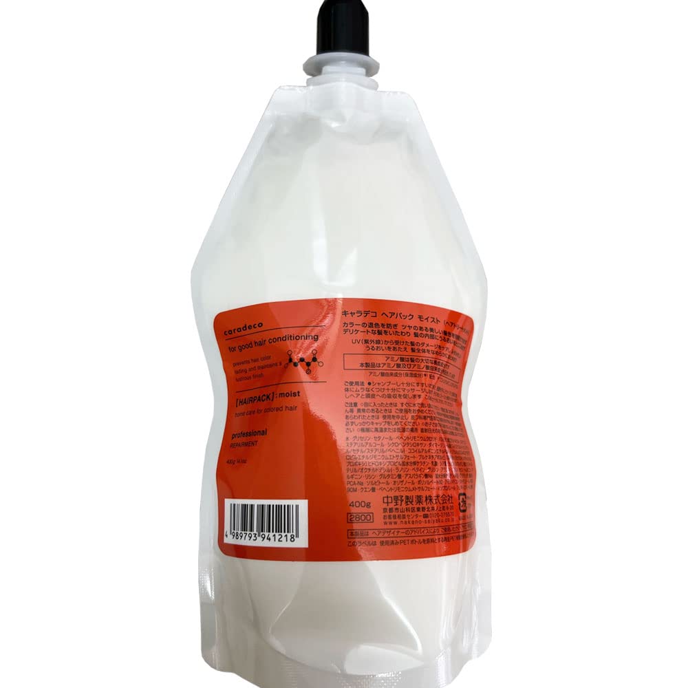 Nakano Hair Pack Moist 400g - Japanese Hair Care Treatment