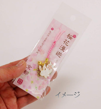Matsumikougei Japanese Made Animal Themed Keychain 0.5x2.8x10cm
