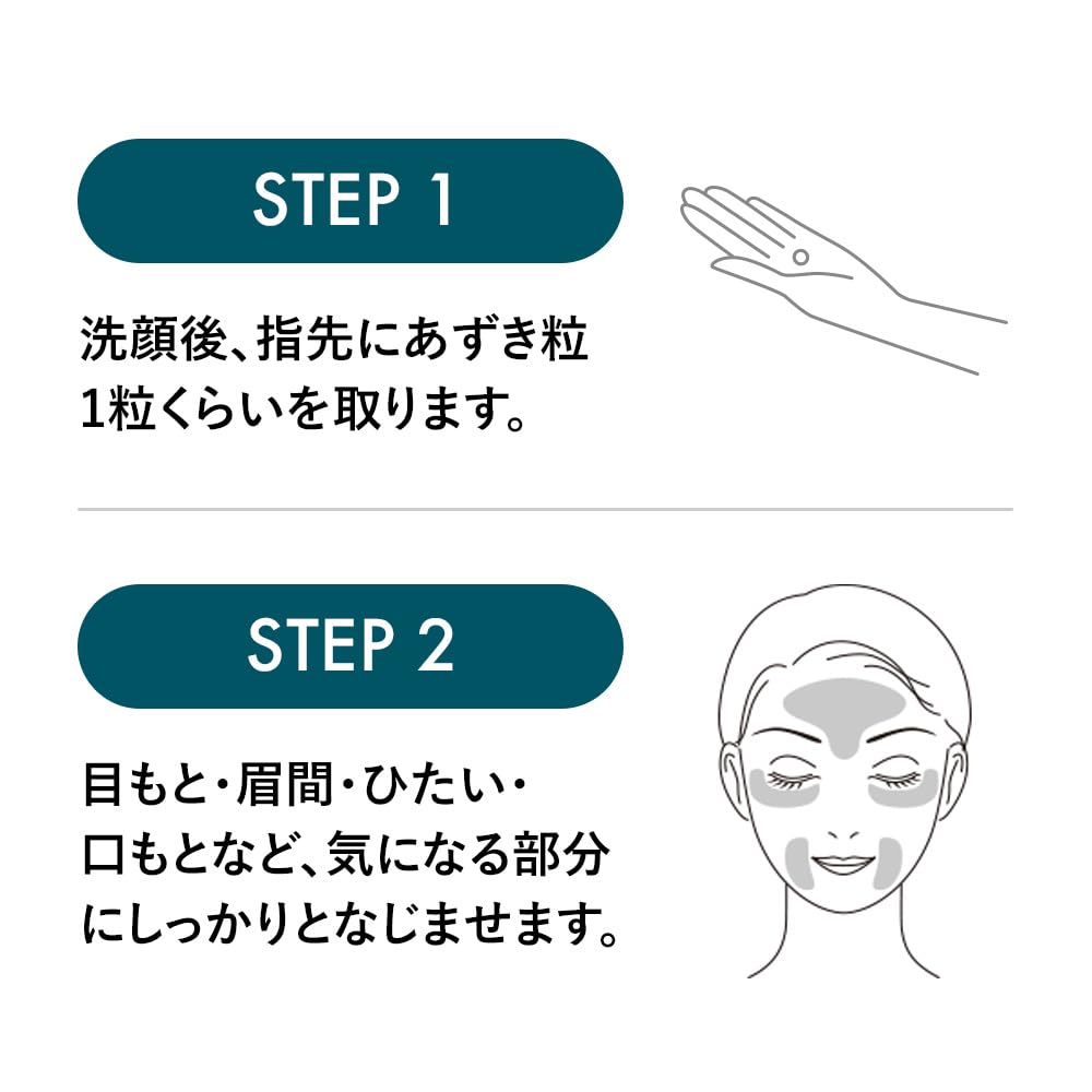 IC.U AlgeX EX Moisturizing Cream 15g for Japanese Skincare