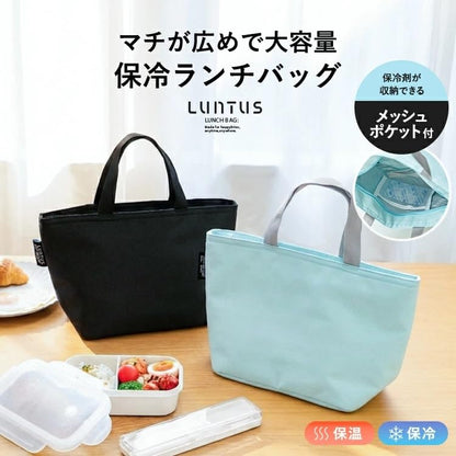 Asvel Bento Box with Insulated Bag 6.0L for Easy Carrying