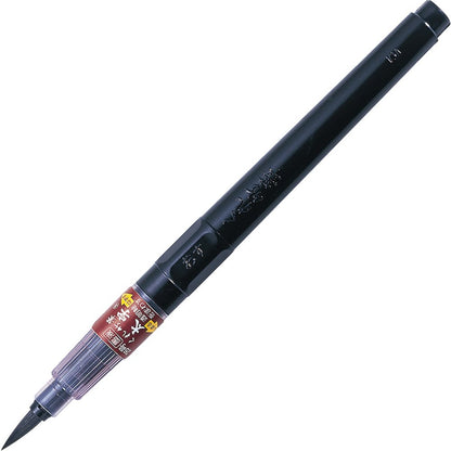 Kuretake Brush Pen for Calligraphy Thick Tip DS150-26B
